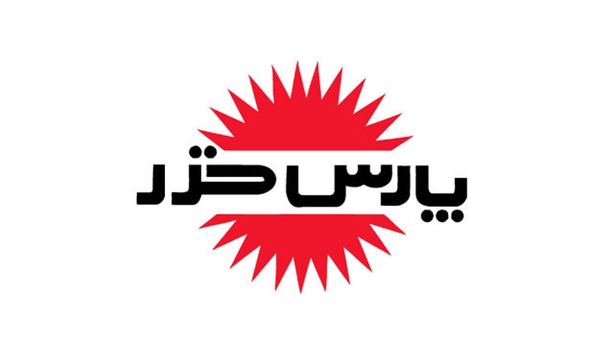 پارس خزر لوگو